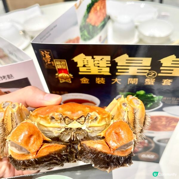 「滬江飯店✨絕對係上海菜之鬼👻👑」