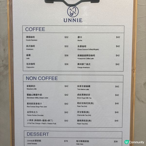 銅鑼灣•高質高性價比樓上Cafe 特色西韓fusion菜