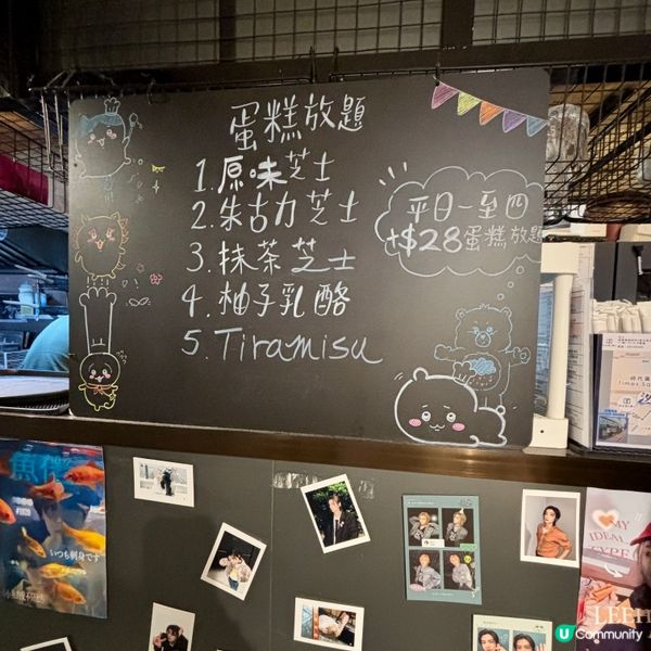 銅鑼灣•高質高性價比樓上Cafe 特色西韓fusion菜