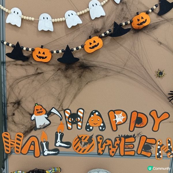 🎃萬聖節嚟啦！👻 佈置家居搞鬼派對！🎉