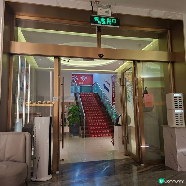 90分鐘按摩勁舒服！🤤 戲劇睇住按，正！