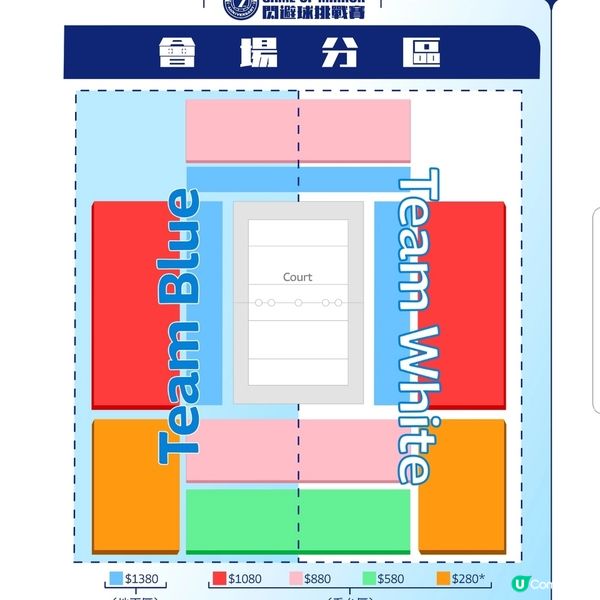 《MIRROR 7TH ANNIVERSARY GAME O