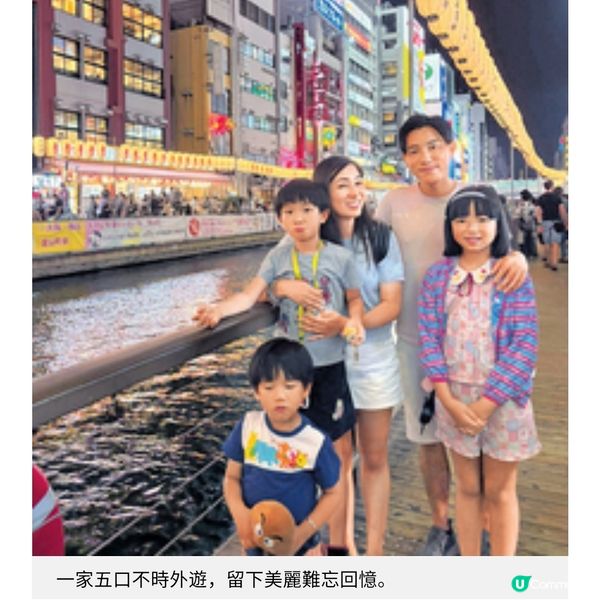 教育碩士 紮實工作經驗麥雅緻育兒法:父母角色非由上而下