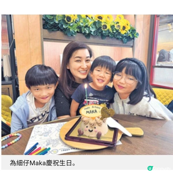教育碩士 紮實工作經驗麥雅緻育兒法:父母角色非由上而下