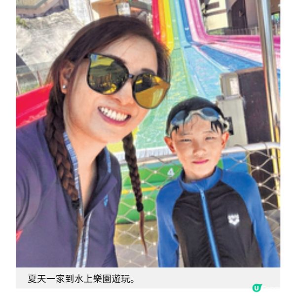 教育碩士 紮實工作經驗麥雅緻育兒法:父母角色非由上而下