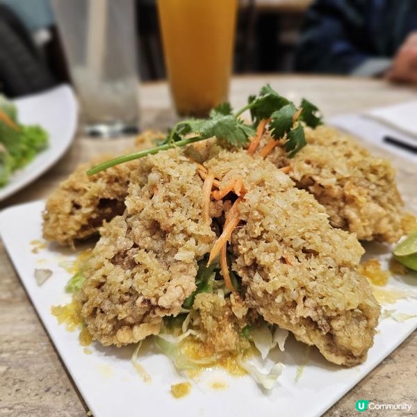 尖沙咀 新派越式菜館