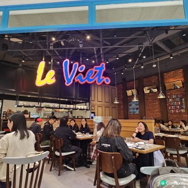 尖沙咀 新派越式菜館