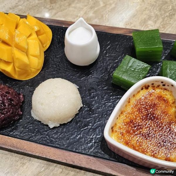 尖沙咀 新派越式菜館