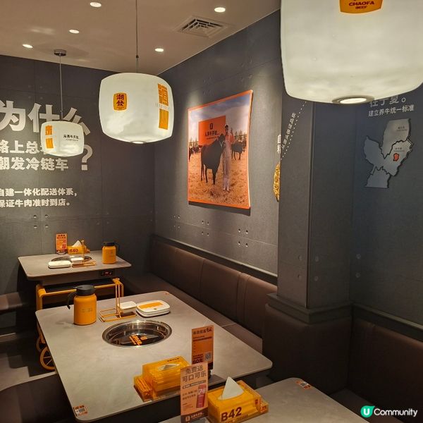 潮發潮汕牛肉火鍋店🤤東門老街必食推介🥩🔥