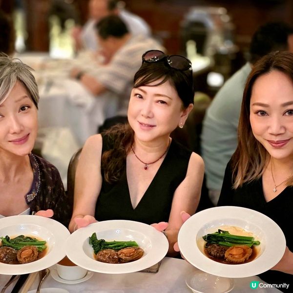 久別重逢的快樂@潮廳Chiu Tang