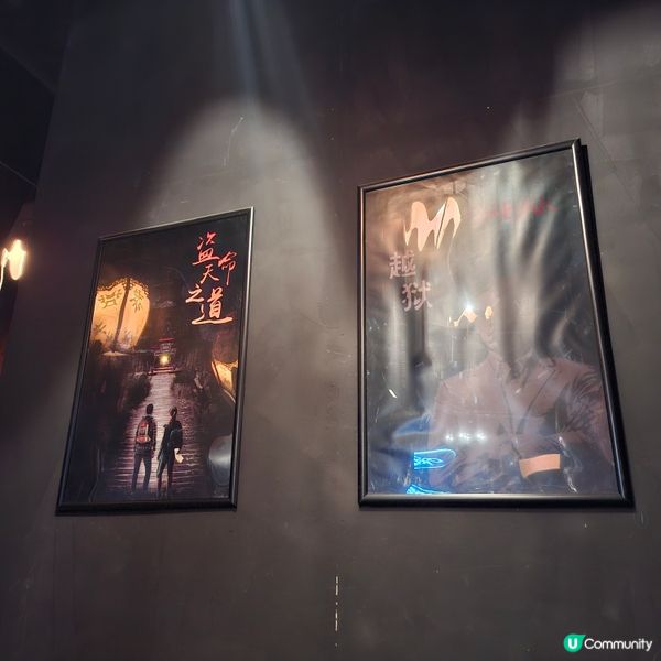 第一次玩密室逃脫🥳勁好玩🤩越獄成功🤭