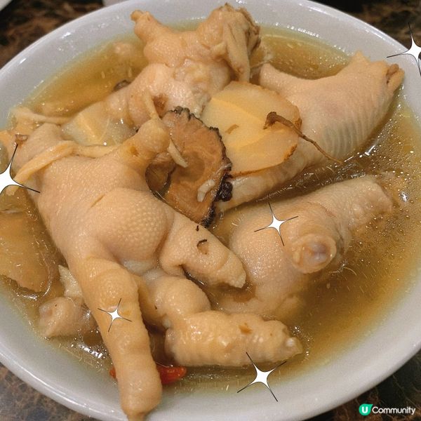 將軍澳｜高質茶居🫖