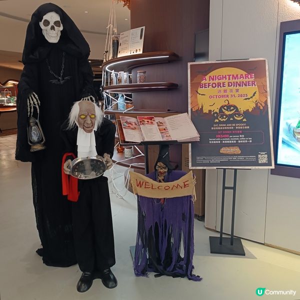 🎃荃灣PARKSIDE@NINA萬聖節打卡！食好西😋！ 