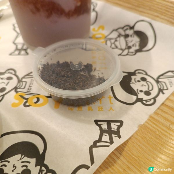 豆乳狂人🤤！高質豆乳甜品😋！