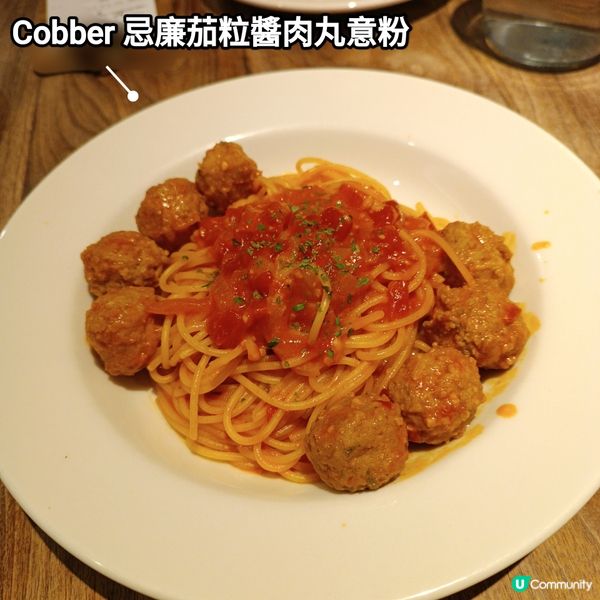 觀塘美食🤤！肉丸意粉+海鮮🍕！😋