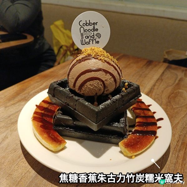 觀塘美食🤤！肉丸意粉+海鮮🍕！😋