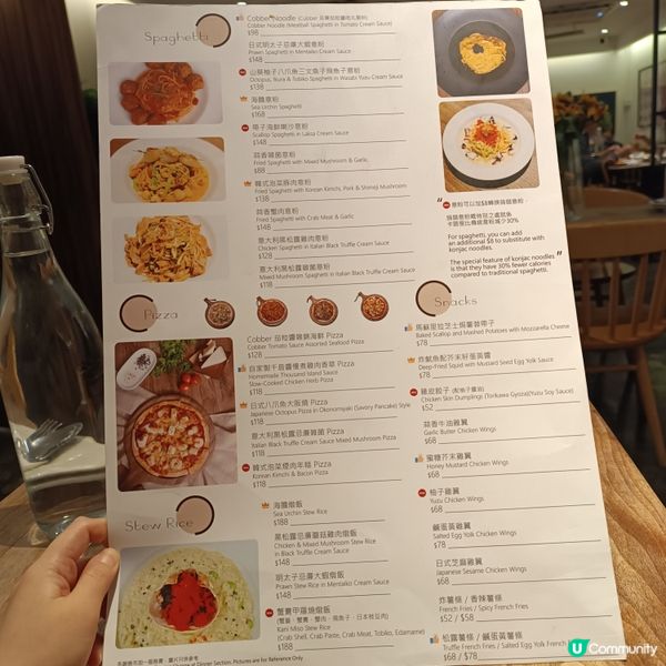 觀塘美食🤤！肉丸意粉+海鮮🍕！😋