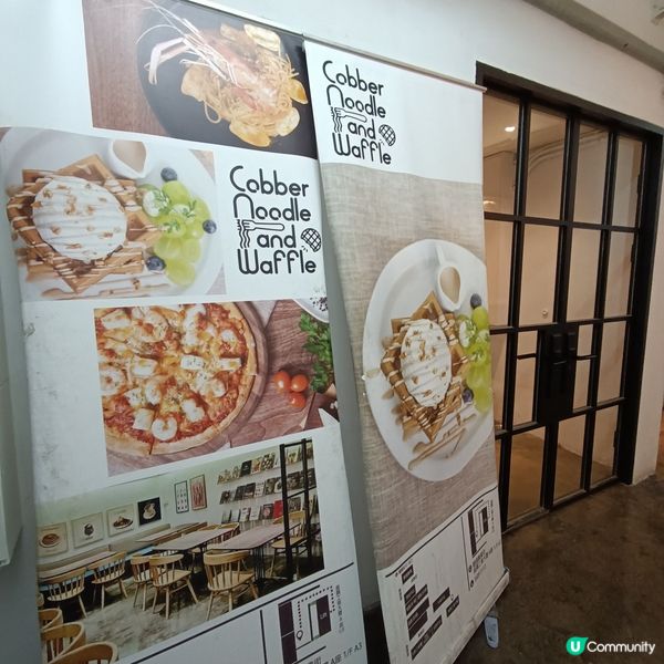 觀塘美食🤤！肉丸意粉+海鮮🍕！😋