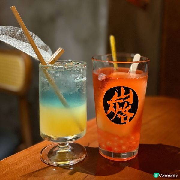 北角人氣居酒屋🏮