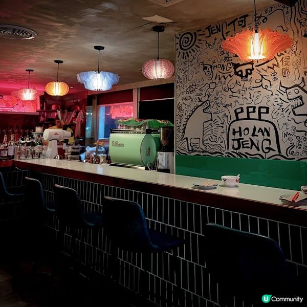 這天又重聚@荷蘭正