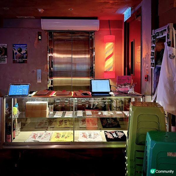 這天又重聚@荷蘭正