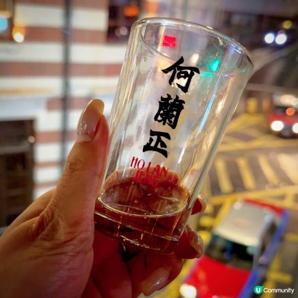 這天又重聚@荷蘭正