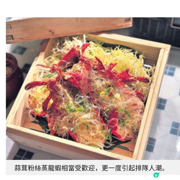 九龍香格里拉自助晚餐 無限暢享蟹粉海鮮 即切原條吞拿魚表演