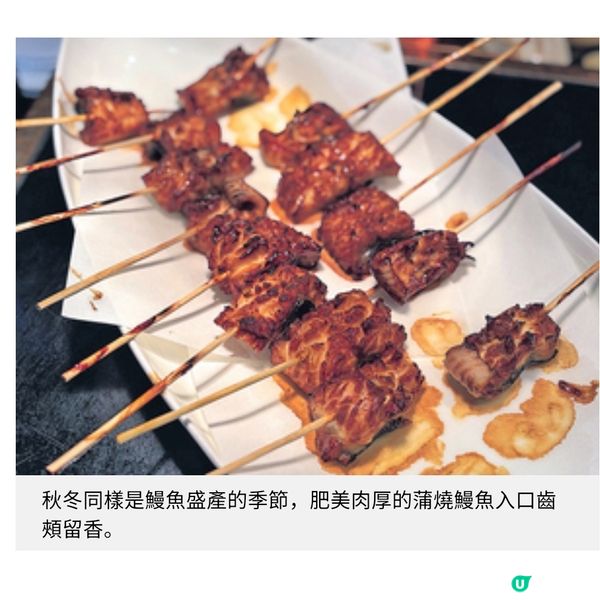 九龍香格里拉自助晚餐 無限暢享蟹粉海鮮 即切原條吞拿魚表演