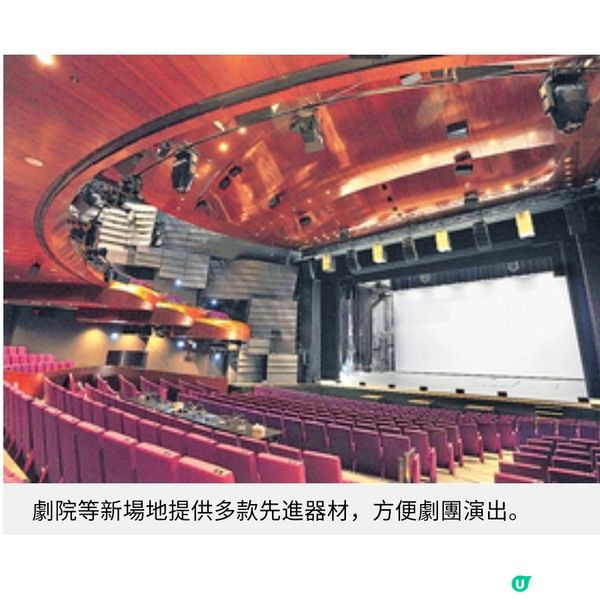 嚴勵行聯手李敏創作東九開幕劇三鄭君熾演「光纖之父」高錕展現大