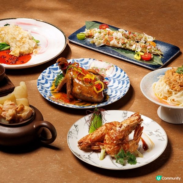 樂雅軒海陸珍饌臻味宴