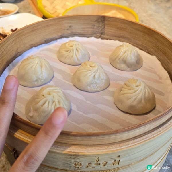 樂天皇朝😍😍