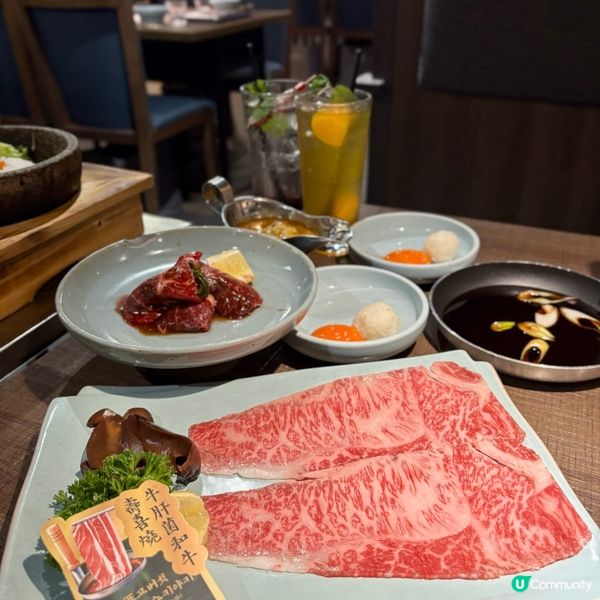 旺角•燒肉儀式感滿分！🔥 魔法書燒肉📖🤤