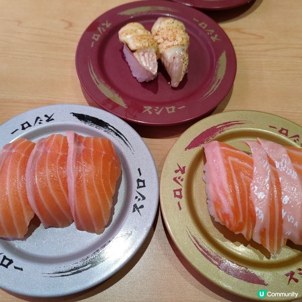 🍣壽司郎快閃優惠🔥$22超肥美生三文魚腩三貫💜