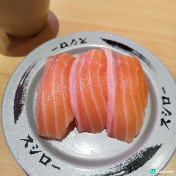 🍣壽司郎快閃優惠🔥$22超肥美生三文魚腩三貫💜