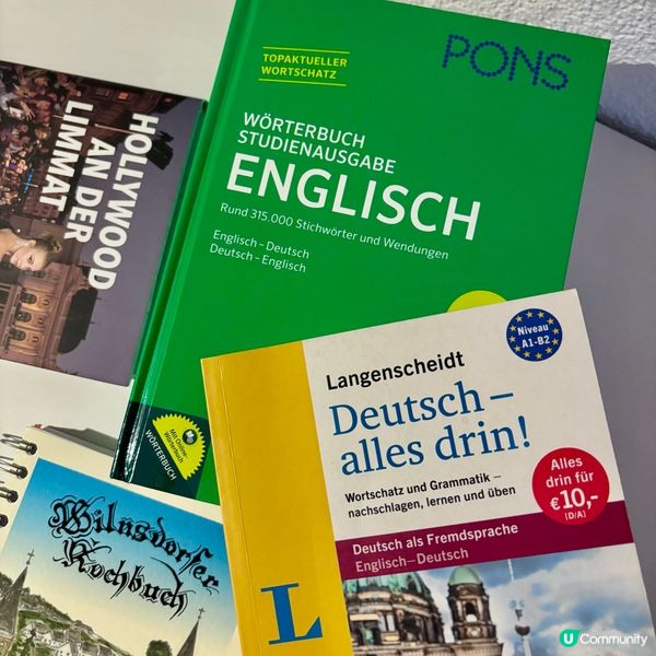 《”Das  crazy“ 揭示語法簡化新趨勢》 💡