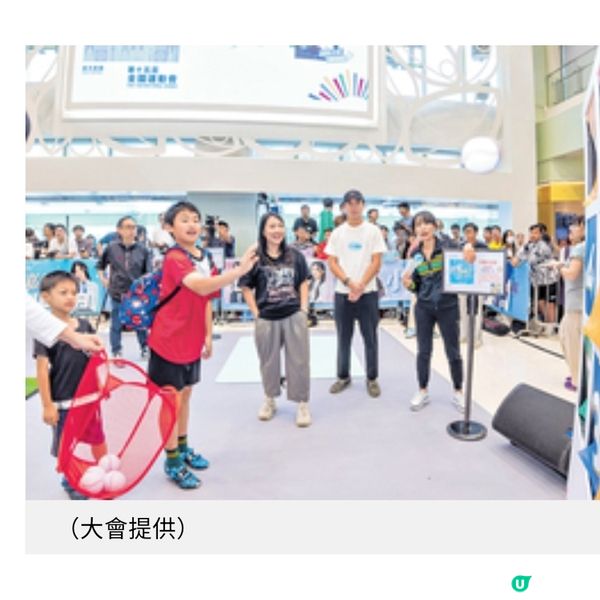 新地12大商場迎全運會 多重禮遇邊買邊食享受賽事