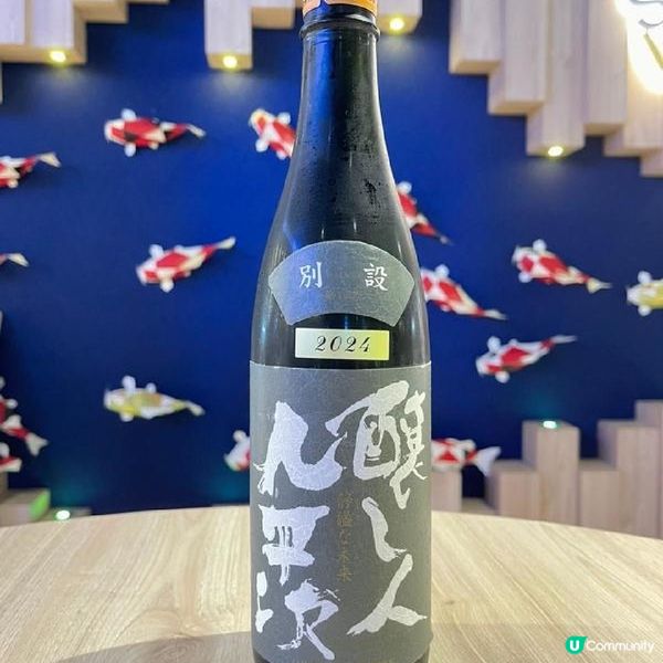 陸羽茶室·上