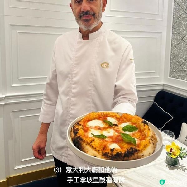 意大利餐飲名店Cova 太古廣場全新Pasticceria 