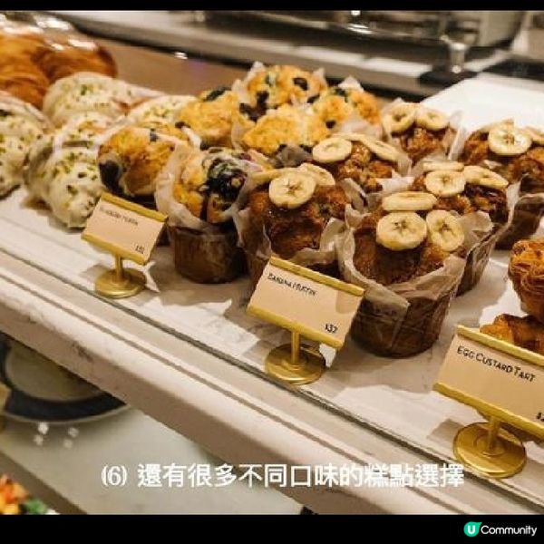 意大利餐飲名店Cova 太古廣場全新Pasticceria 