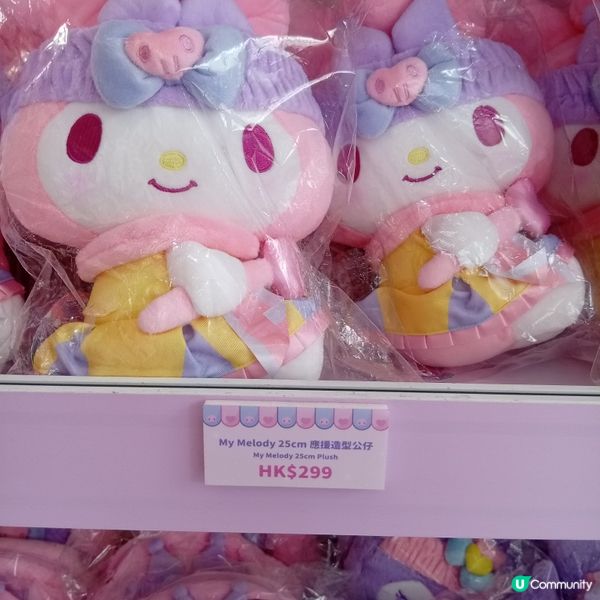 My Melody ❤ Kuromi 快閃店登陸銅鑼灣！