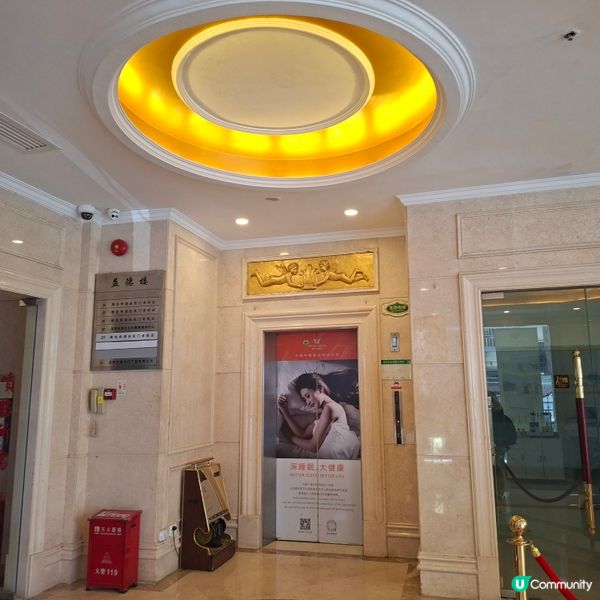 深圳兩日遊💞住維也納酒店🏨勁方便🤩