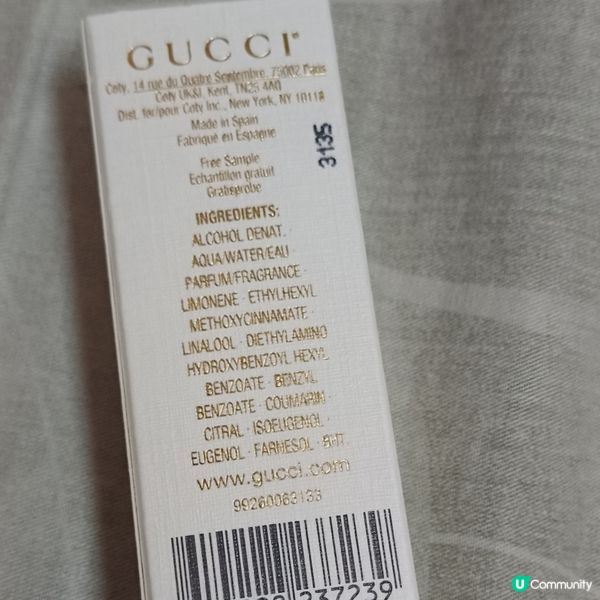 煉金術士花園🍂夏日之末！木系香水推介！🌲