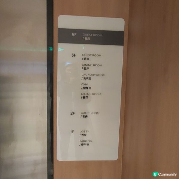 恩平尚客優品酒店🛏🧳🏨
