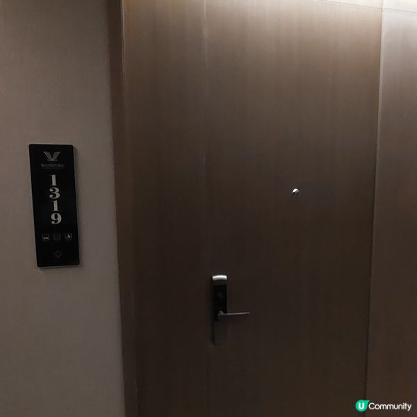 江門恩平美思柏麗酒店🛏🧳🏨