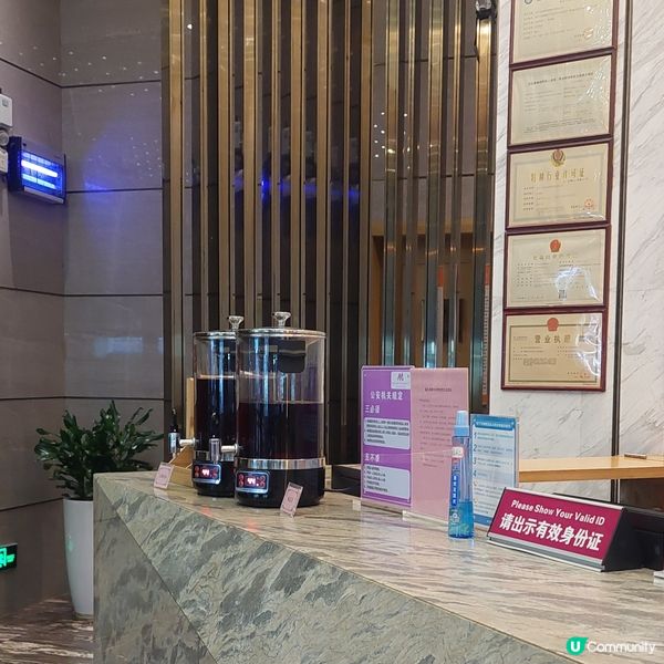 江門恩平美思柏麗酒店🛏🧳🏨