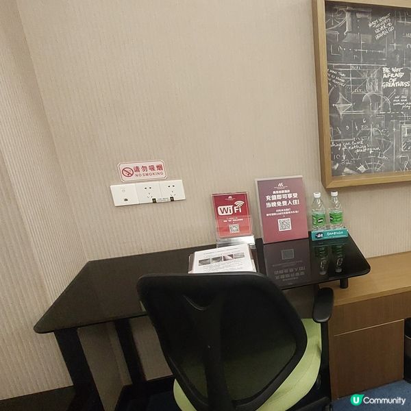 江門恩平美思柏麗酒店🛏🧳🏨