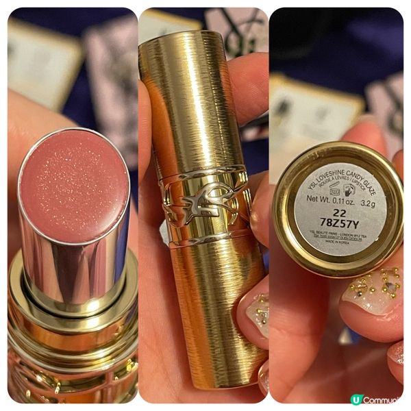 2025 閃亮唇膏年！💄✨ 唔同意嚟辯論！