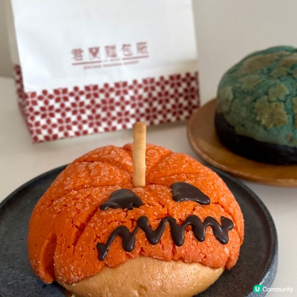 薄荷朱古力菠蘿包 🤤 萬聖節限定🎃！