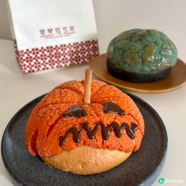 薄荷朱古力菠蘿包 🤤 萬聖節限定🎃！