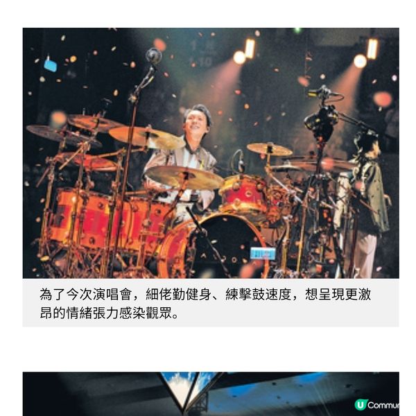 初登麥花臣四面台 樂隊Pandora 綻放療癒光芒